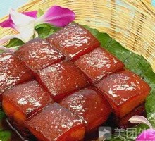 Dongpo Pork