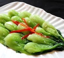 Fresh Seasonal Vegetables