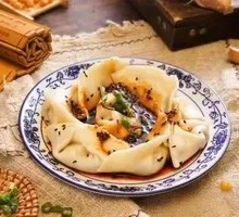 Mom's Dumplings