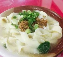 Clear Soup Mixed Sauce Knife-Sliced Noodles