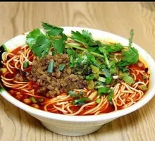 Red Sauce Mixed Noodles