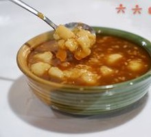 Brown Sugar Rice Wine (Egg-Free)