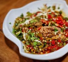 Pickled Pepper Brain