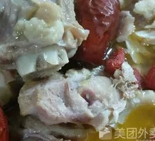 Special Pork Rib Soup Pot