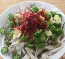 Steamed Mushrooms