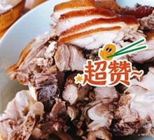 Signature Sichuan Pepper Duck