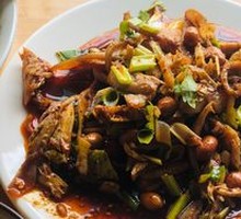 Spicy Chicken Slices