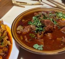 Braised Beef