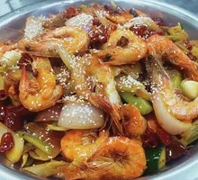 Spicy Shrimp