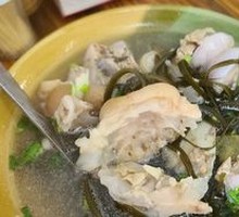 Pig Trotter with Kelp