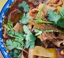Braised Beef Offal