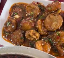 Eggplant Cake