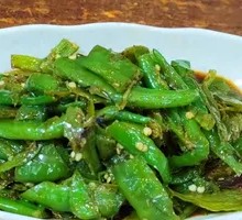 Eggplant Bitter Melon Fried Chili