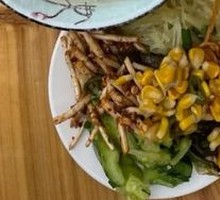 Vegetable Assortment Platter