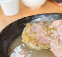 Pork Rib and Mung Bean Soup