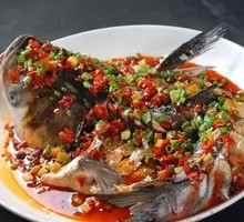 Chopped Chili Fish