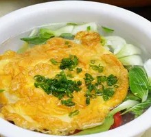 Fried Egg and Pea Shoot Soup