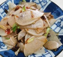 Chili Pepper and White Radish