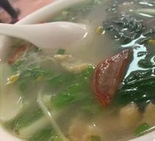 Big Tender Soup