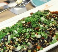 Burned Pepper Tripe