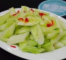 Garlic Cucumber Salad