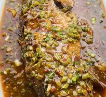 Spicy Douban Fish