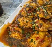 Fish-Flavored Eggplant Patties