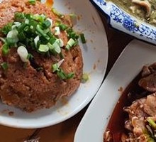 Mixed Meat Salad