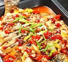 Spicy Pepper Grilled Fish