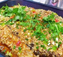 Garlic Roast Fish