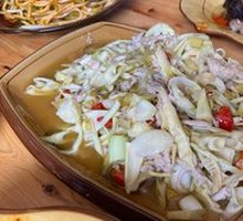 Pickled Bamboo Shoots with Chili