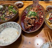 Spicy Douban Fish