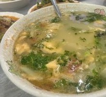 Sautéed Egg and Vegetable Soup