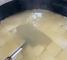Tofu pudding