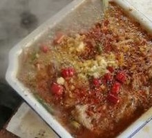 Sichuan Boiled Pork Slices