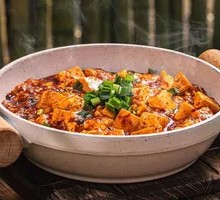 Old Mine Spicy Tofu