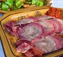Bowl Beef