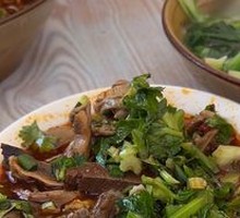 Braised Beef Offal