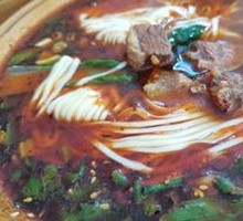 Beef Noodles
