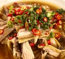 Sichuan Pepper Chicken