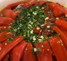Premium Open Red