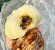 Minced Pork and Yardlong Bean Flaky Bun