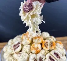 Green Pepper Eggplant Flaky Bun
