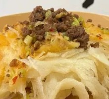 Celery Beef Flaky Bun