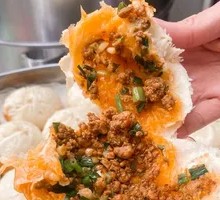 Sauce Meat Flaky Bun