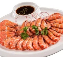 Prawn
