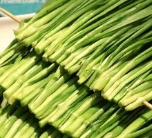 Short Leek