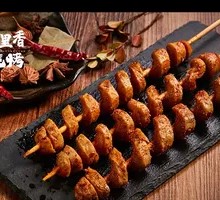Grilled Wheat Gluten