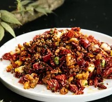 Spicy Chicken with Chili