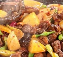 4-Person Wild Chicken Stew
